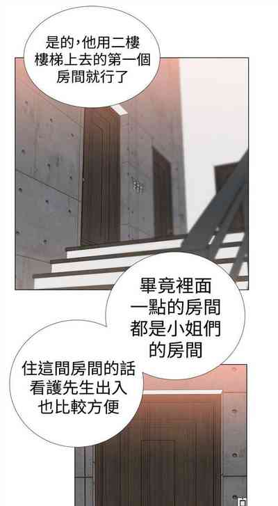 第18页图
