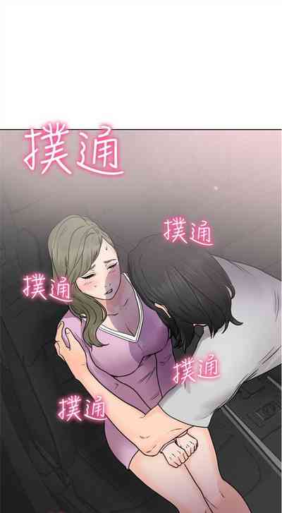第190页图