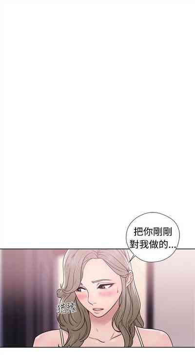 第202页图