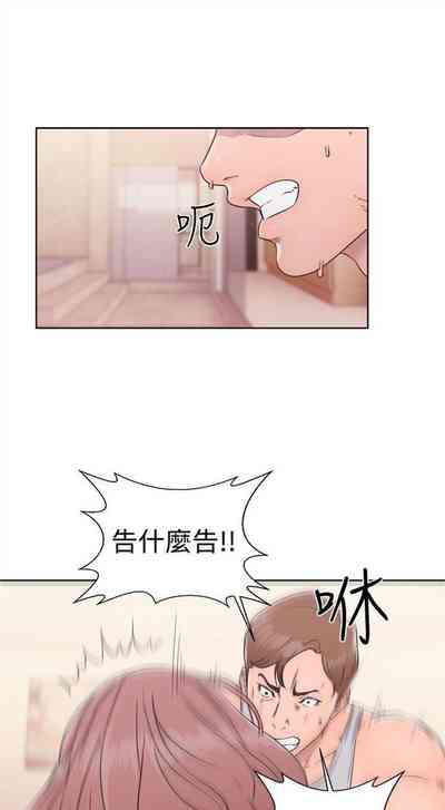 第206页图