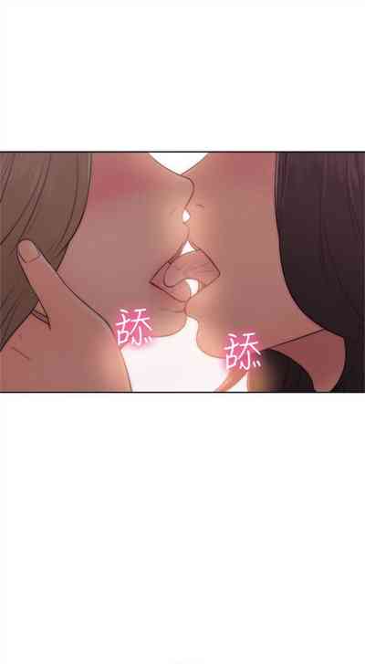 第214页图