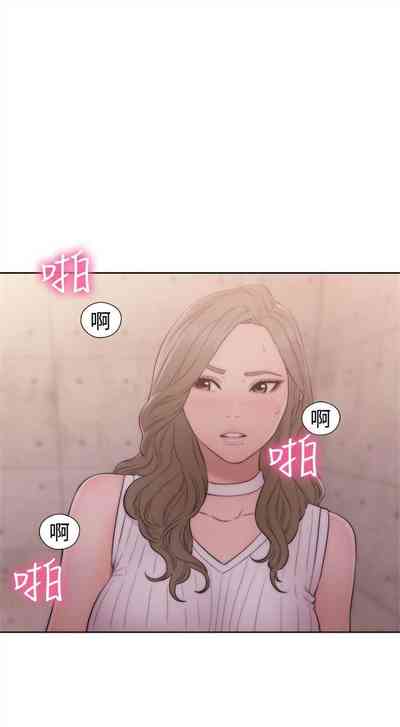 第222页图