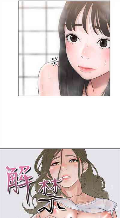 第22页图