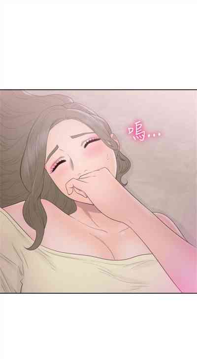 第266页图