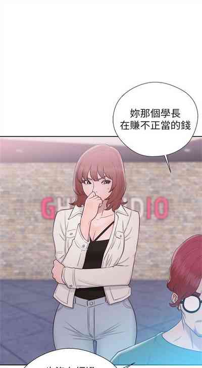 第270页图