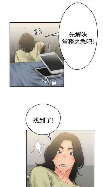 第30页图