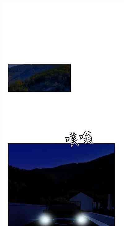 第338页图
