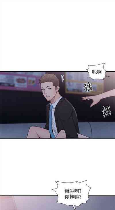 第378页图