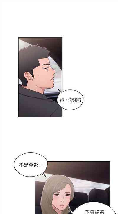 第382页图