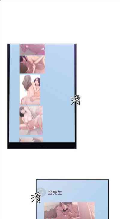 第398页图