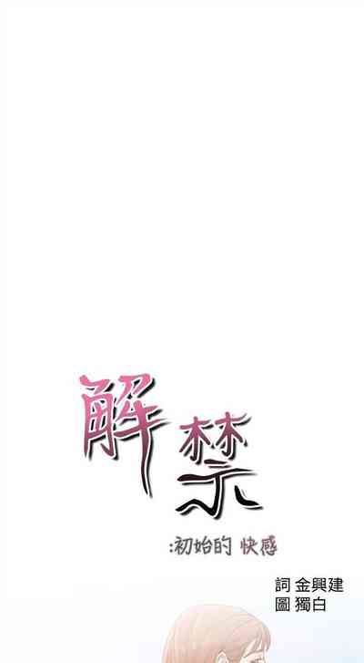 第410页图