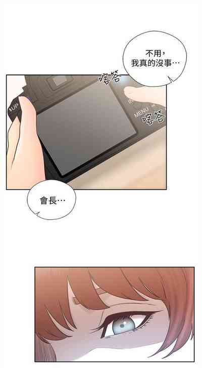 第442页图