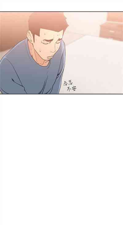 第450页图