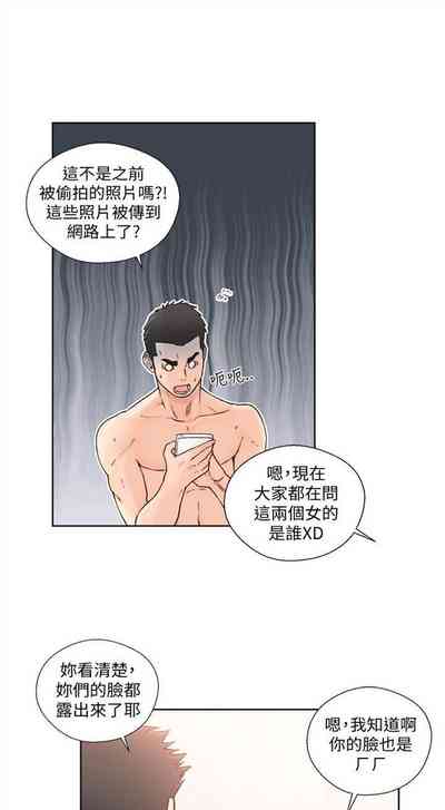 第482页图