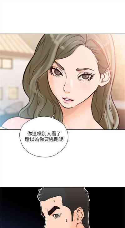第486页图