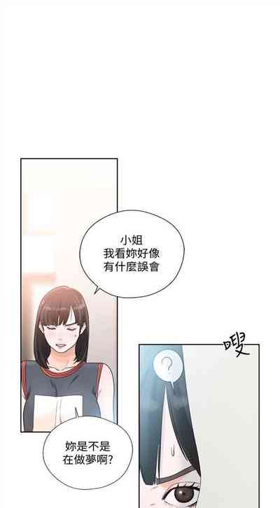 第490页图