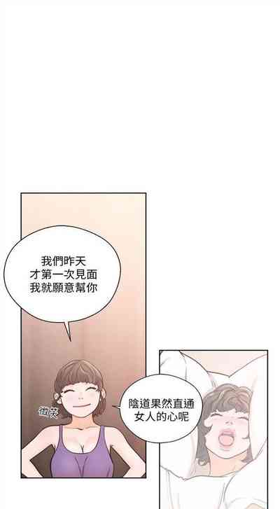 第510页图
