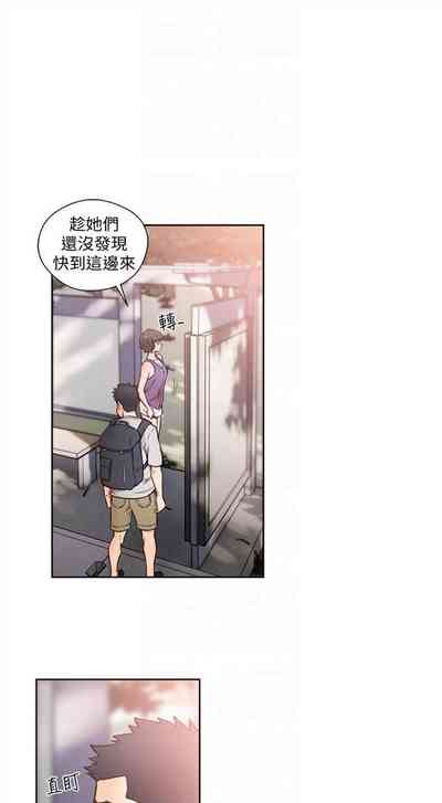 第518页图