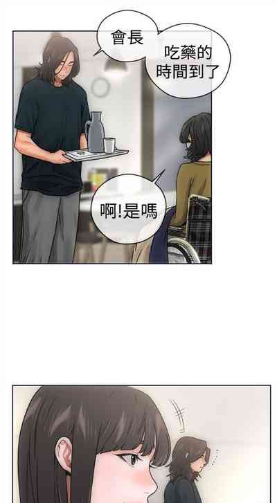 第54页图