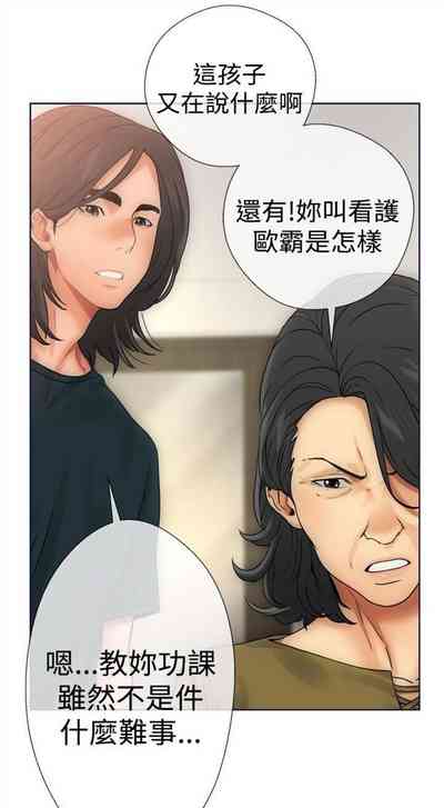 第58页图