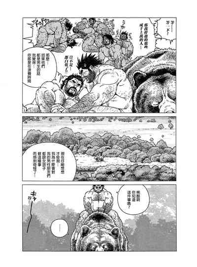 第6页图