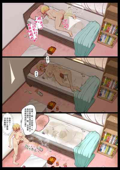 第22頁圖