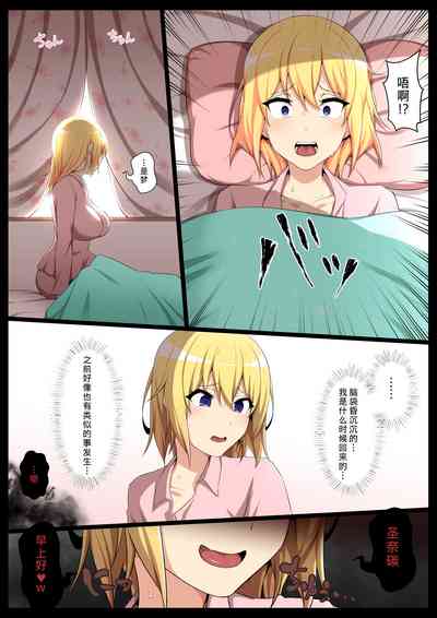 第6頁圖