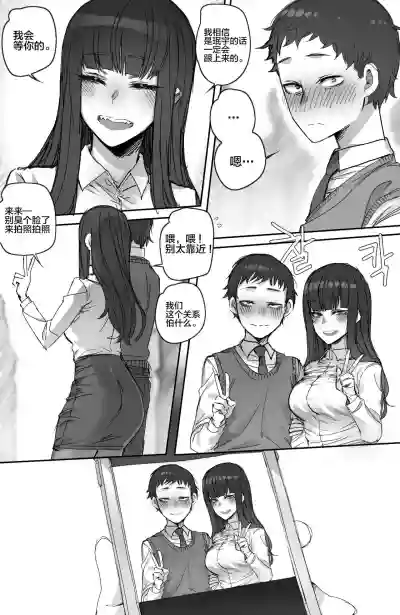 第6頁圖