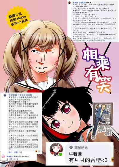 第2页图