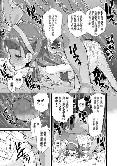 第22页图