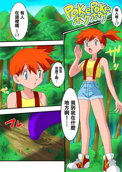 第2頁圖