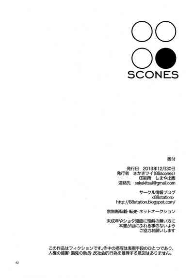 第42頁圖