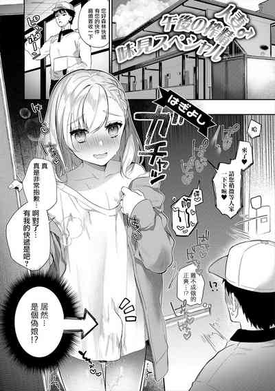 第2页图