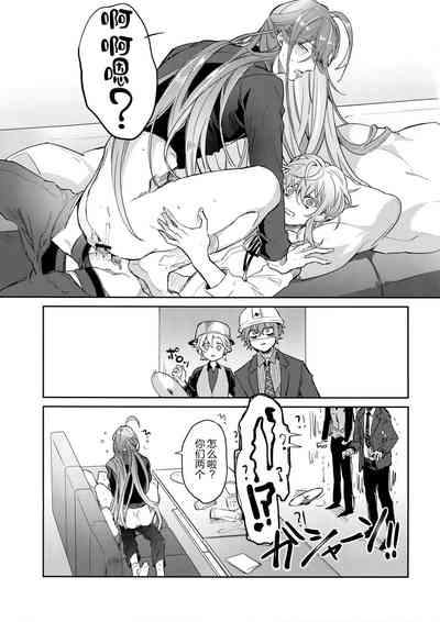 第6页图