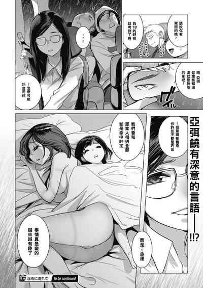 第22頁圖