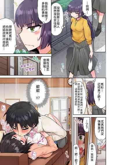 第102頁圖