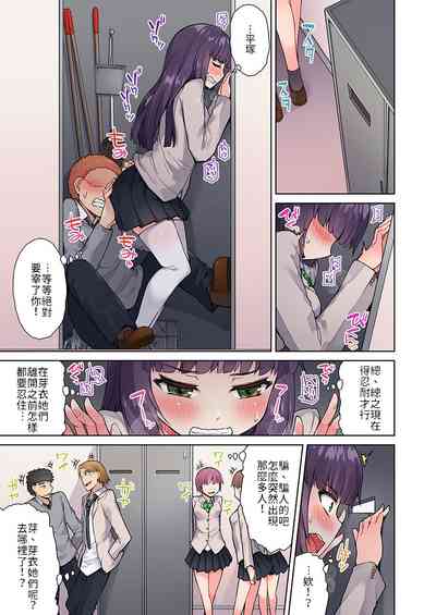 第10頁圖