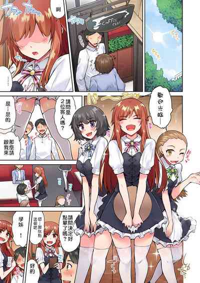 第118頁圖