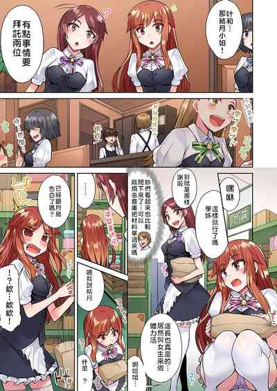 第122頁圖