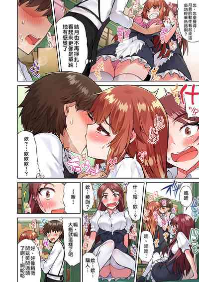 第130頁圖
