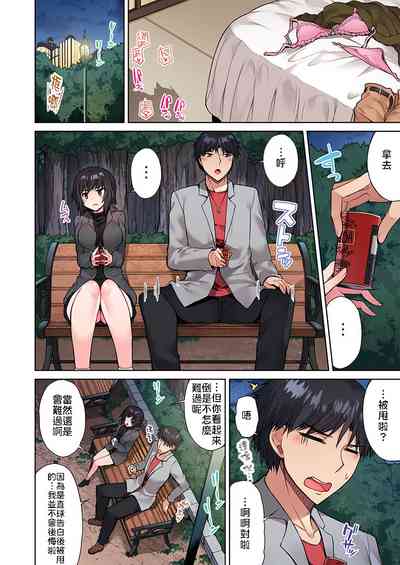 第82頁圖