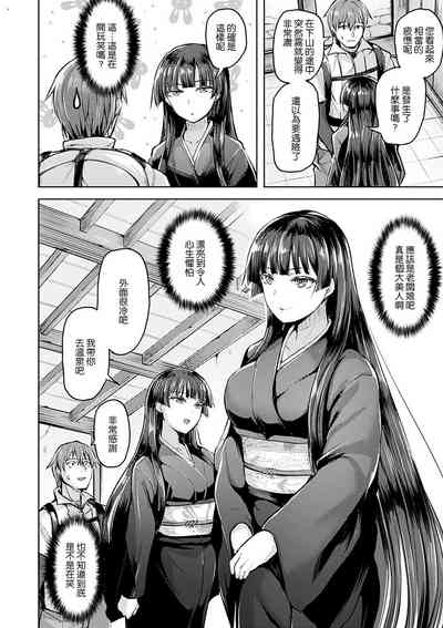 第106页图