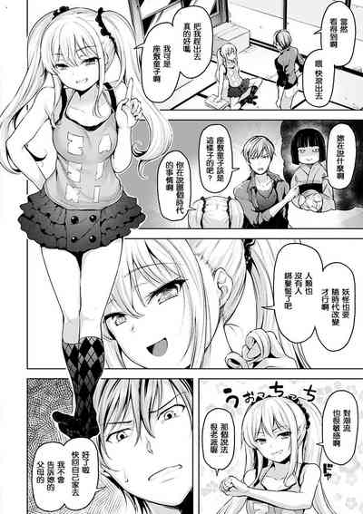 第10页图