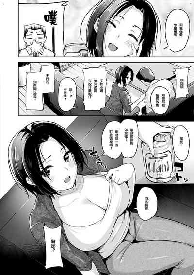 第126页图