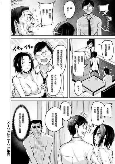 第142页图