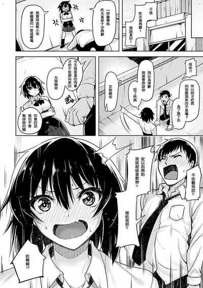第146页图