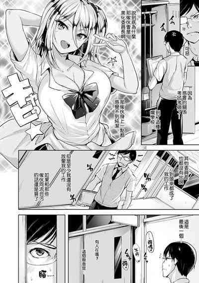 第162页图