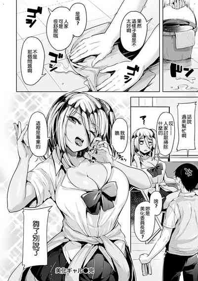 第178页图