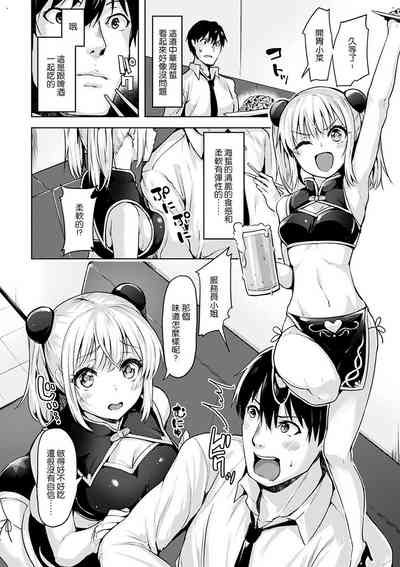 第54页图