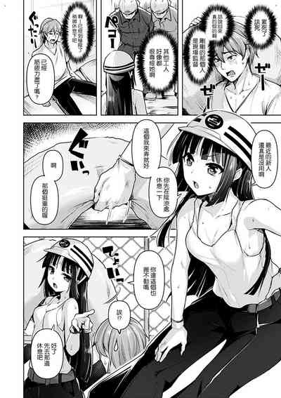 第90页图
